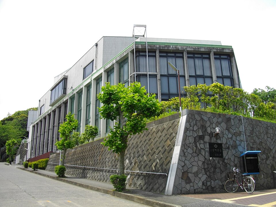 二宮町の代表画像