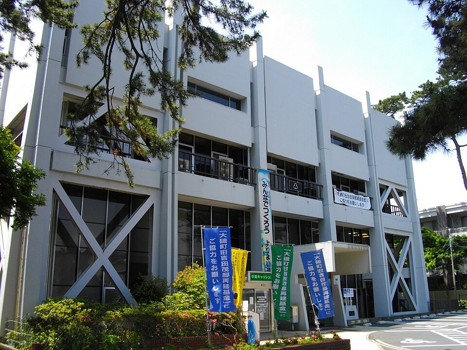 大磯町の代表画像