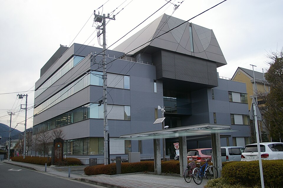 山北町の代表画像