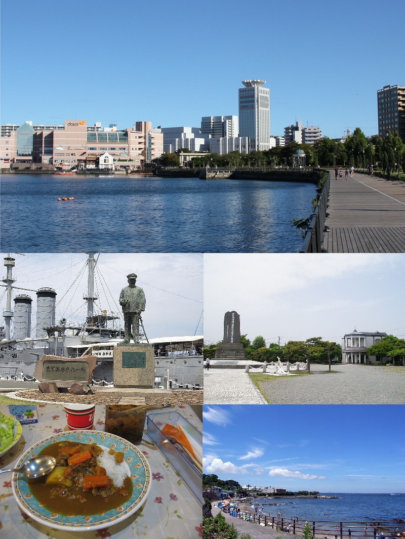 横須賀市の代表画像