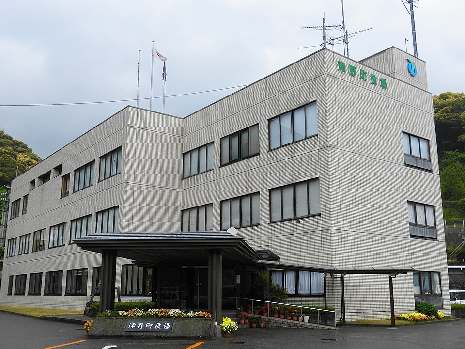 津野町の代表画像