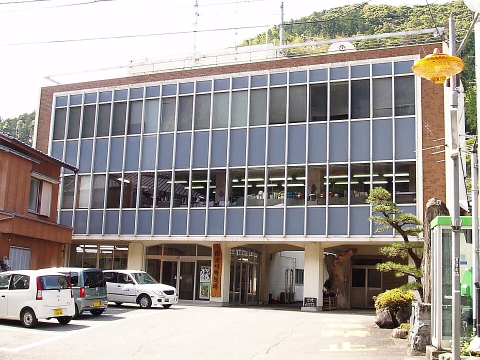 仁淀川町の代表画像