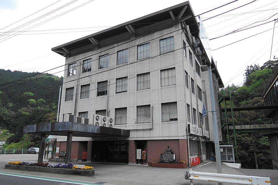 大豊町の代表画像