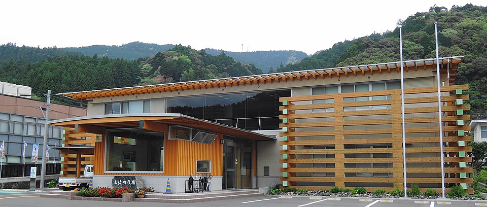 土佐町の代表画像