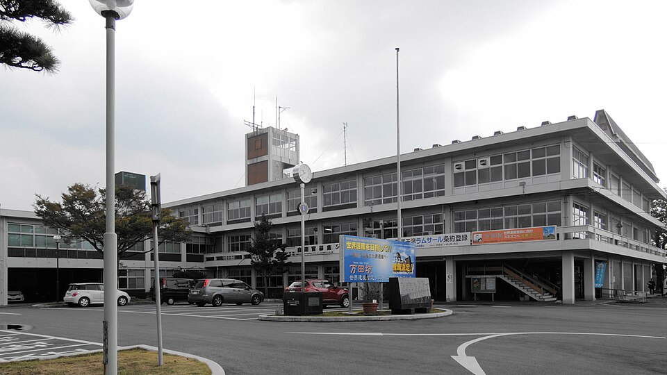 荒尾市の代表画像