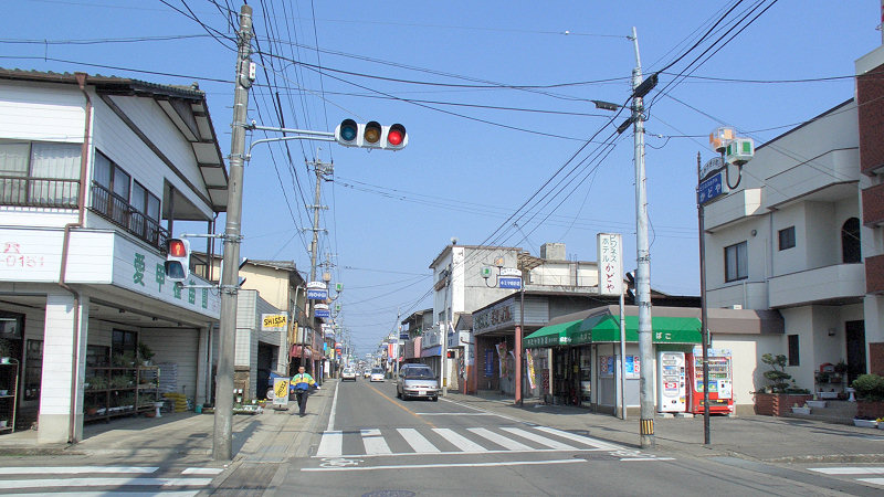あさぎり町の代表画像