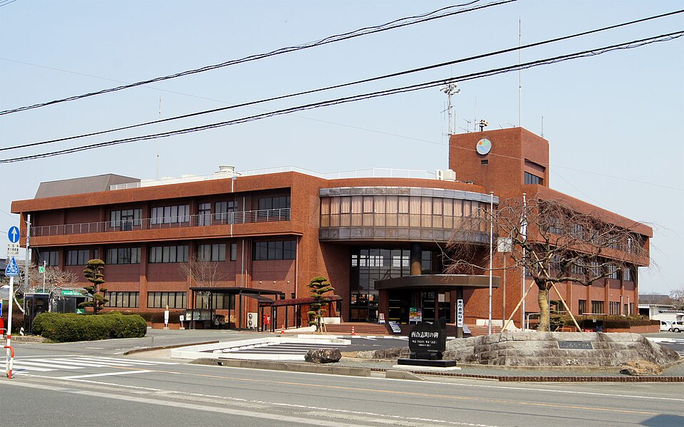 合志市の代表画像