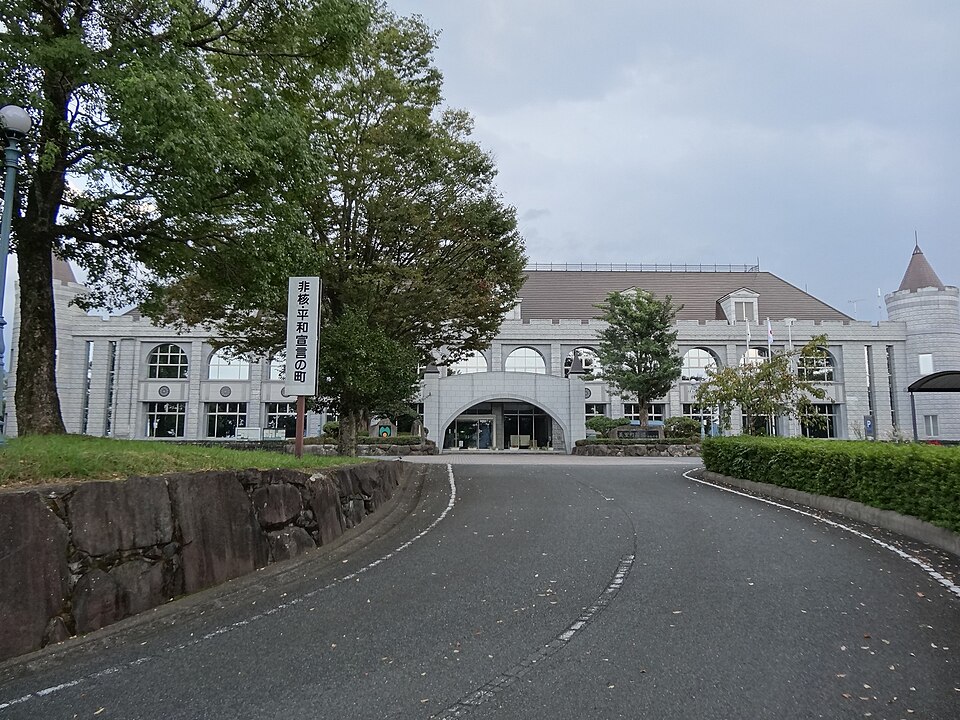 美里町の代表画像