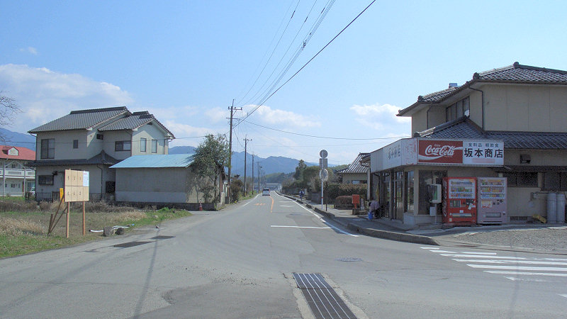 錦町の代表画像