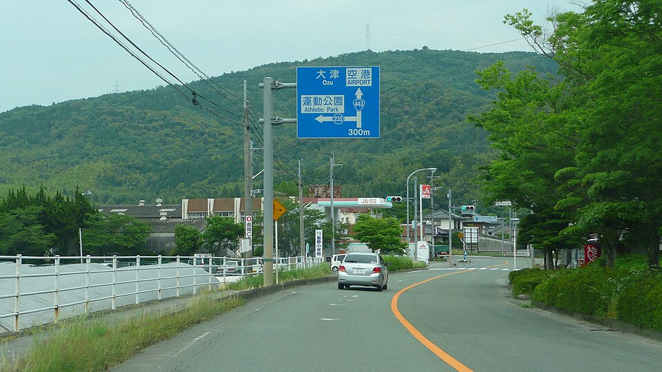 益城町の代表画像