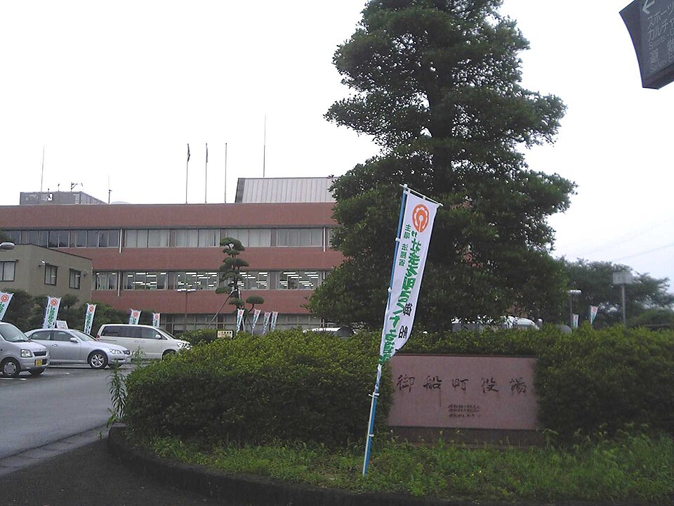 御船町の代表画像