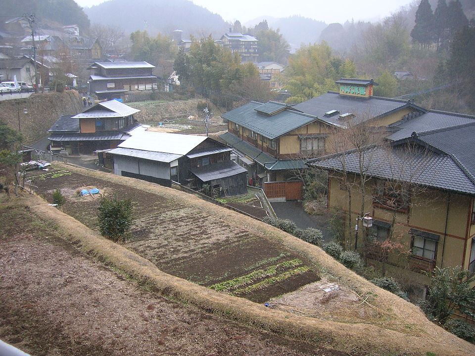 南小国町の代表画像