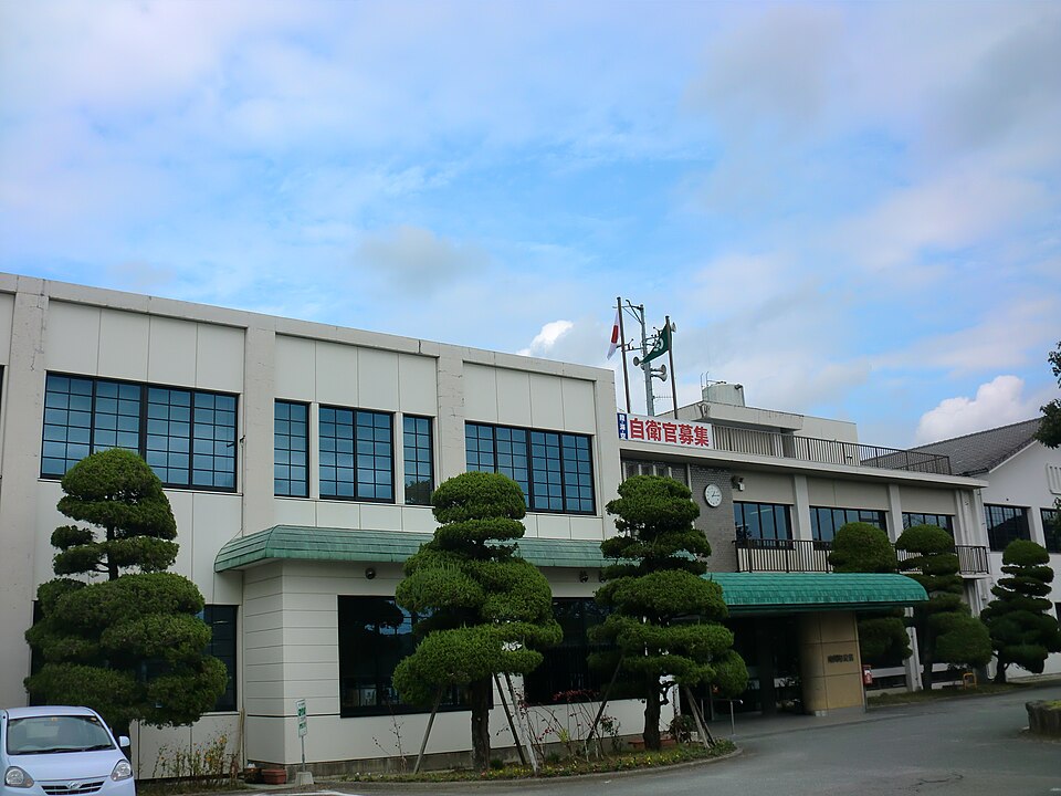 南関町の代表画像
