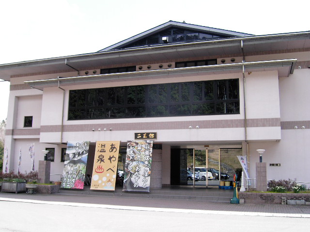 綾部市の代表画像