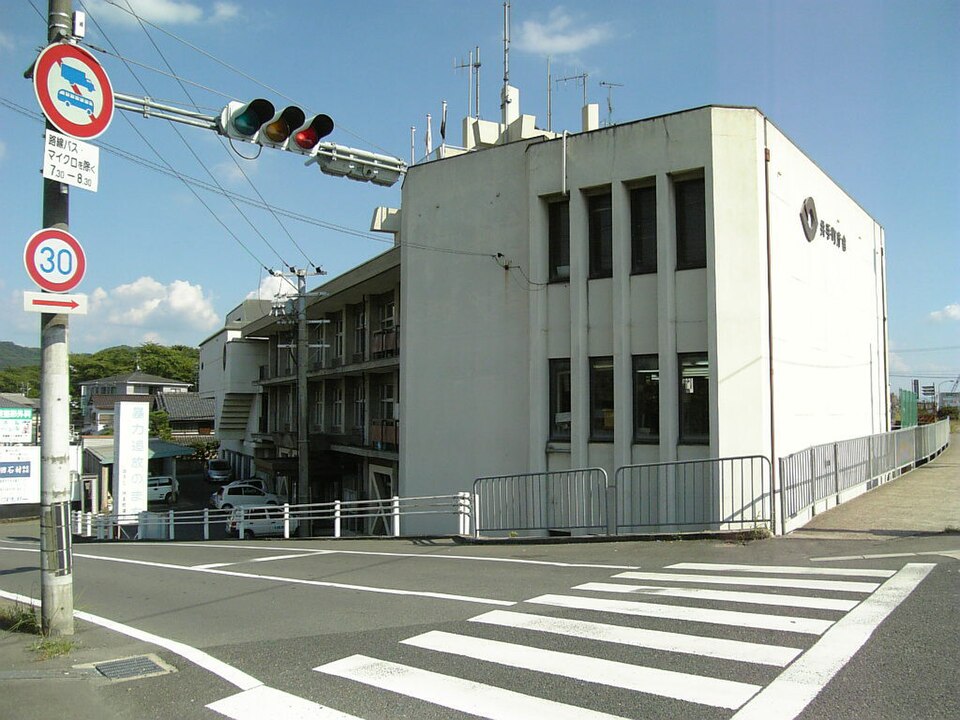 井手町の代表画像
