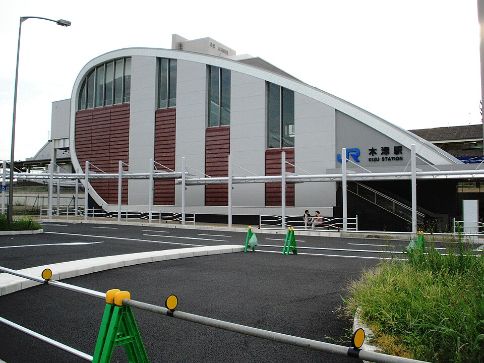 木津川市の代表画像