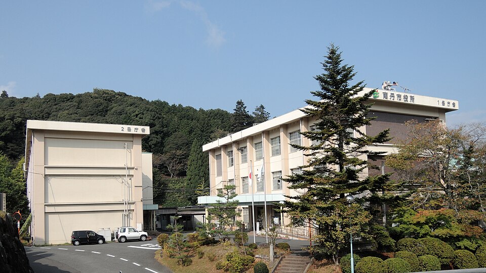 南丹市の代表画像
