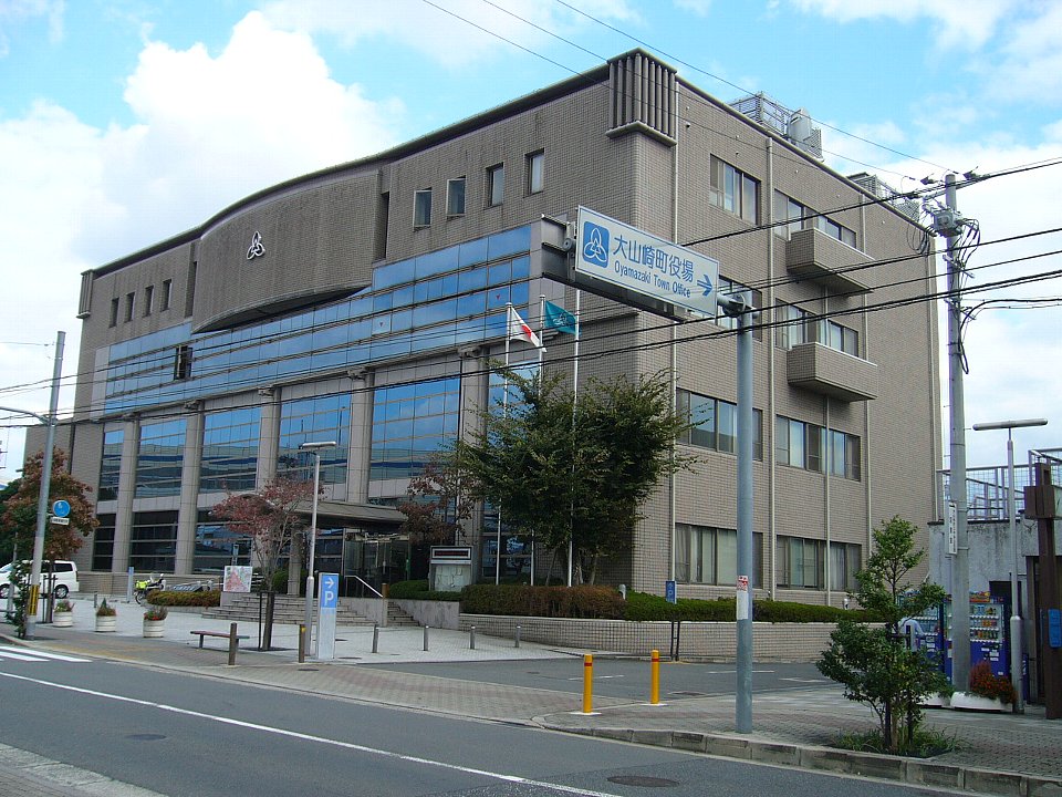 大山崎町の代表画像