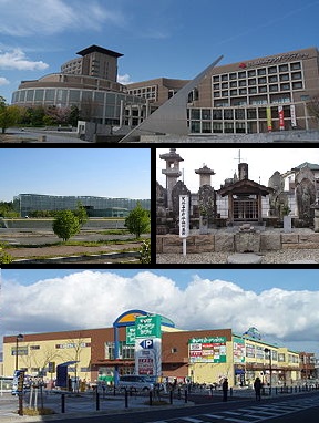 精華町の代表画像