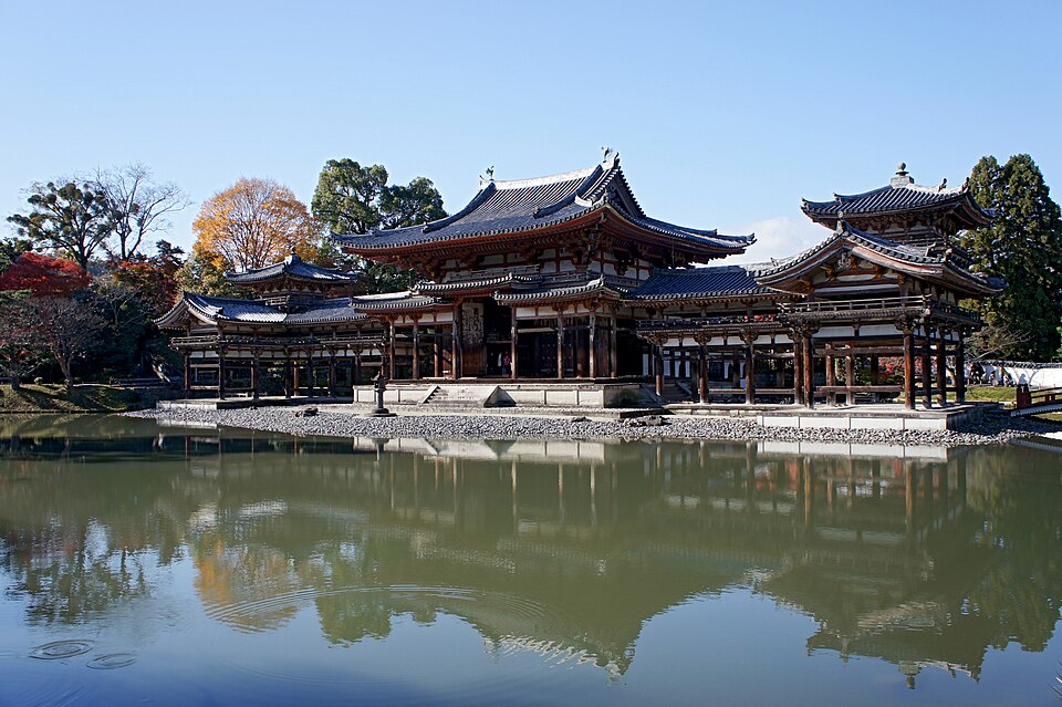 宇治市の代表画像