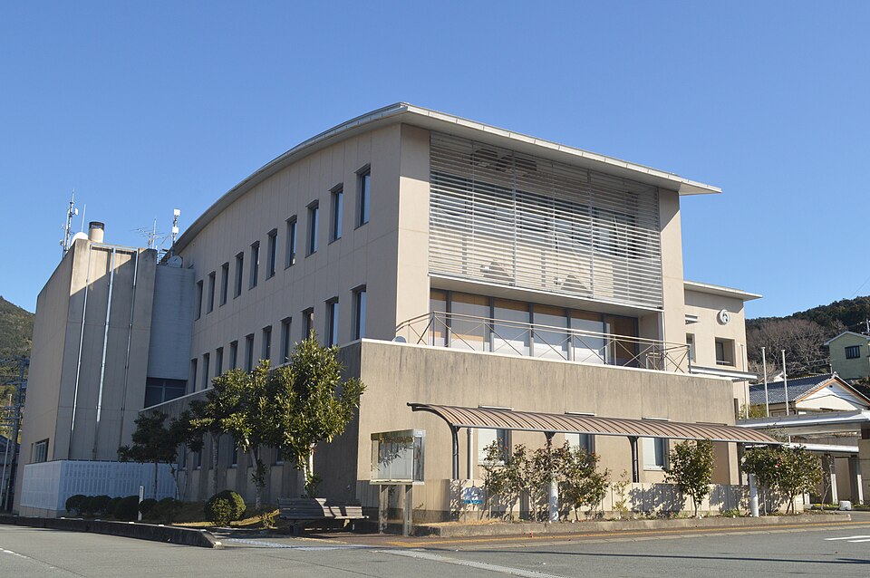 南伊勢町の代表画像