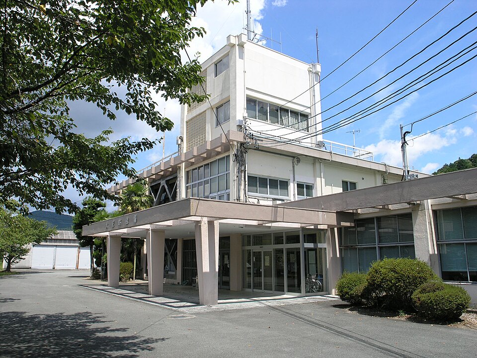 大紀町の代表画像