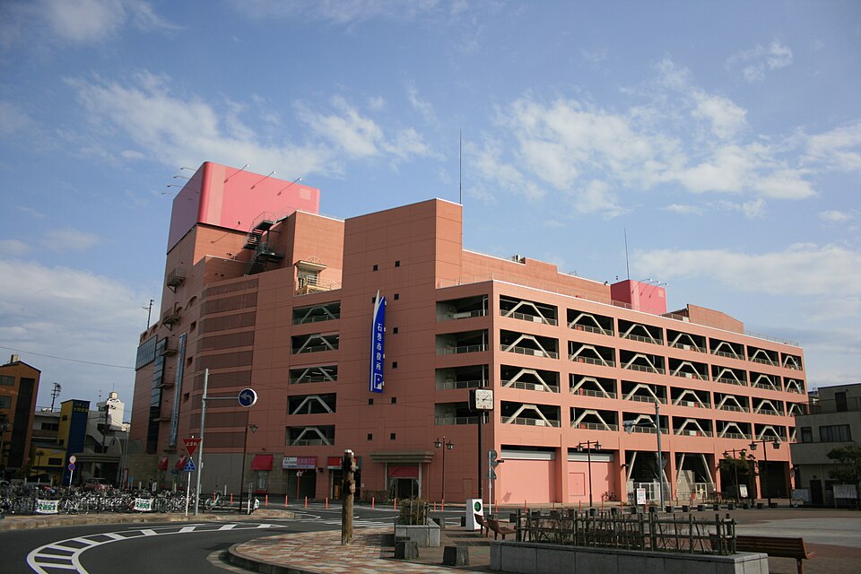 石巻市の代表画像