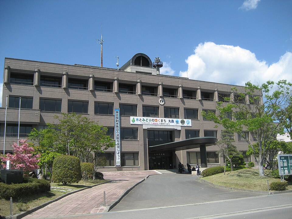 丸森町の代表画像