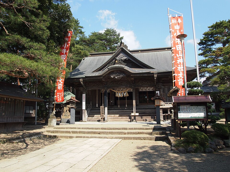 美里町の代表画像