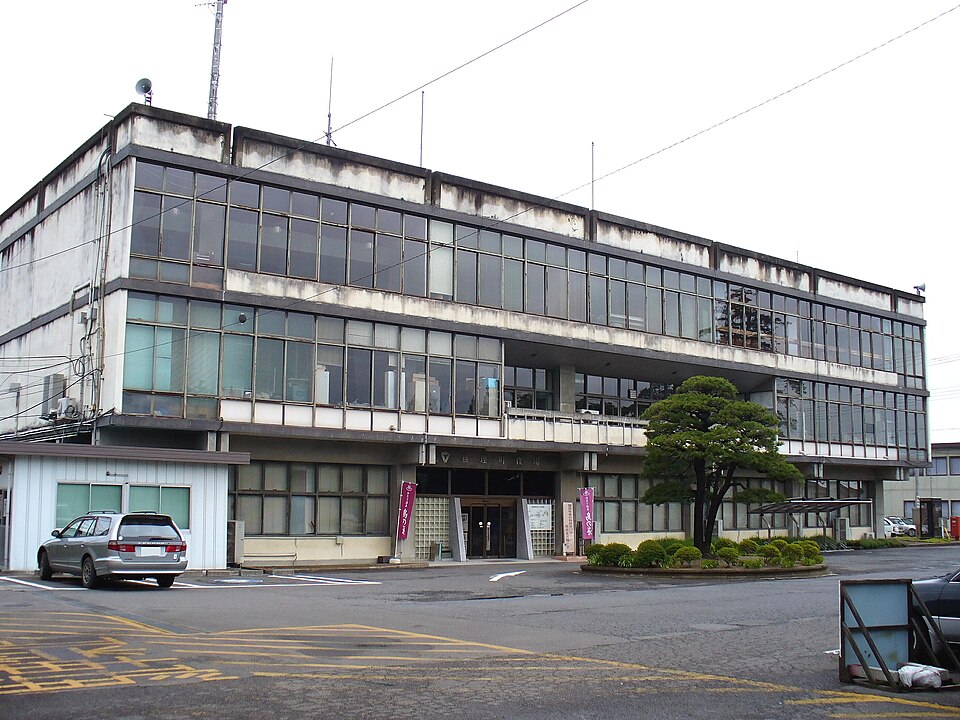 亘理町の代表画像