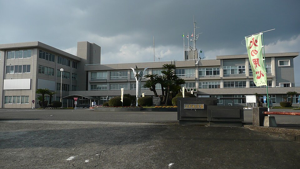 三股町の代表画像