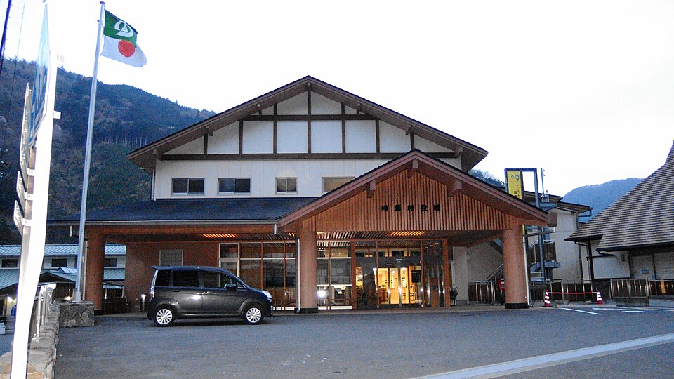 椎葉村の代表画像