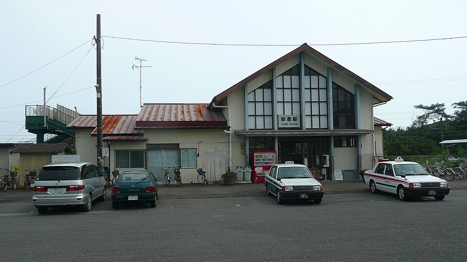 都農町の代表画像