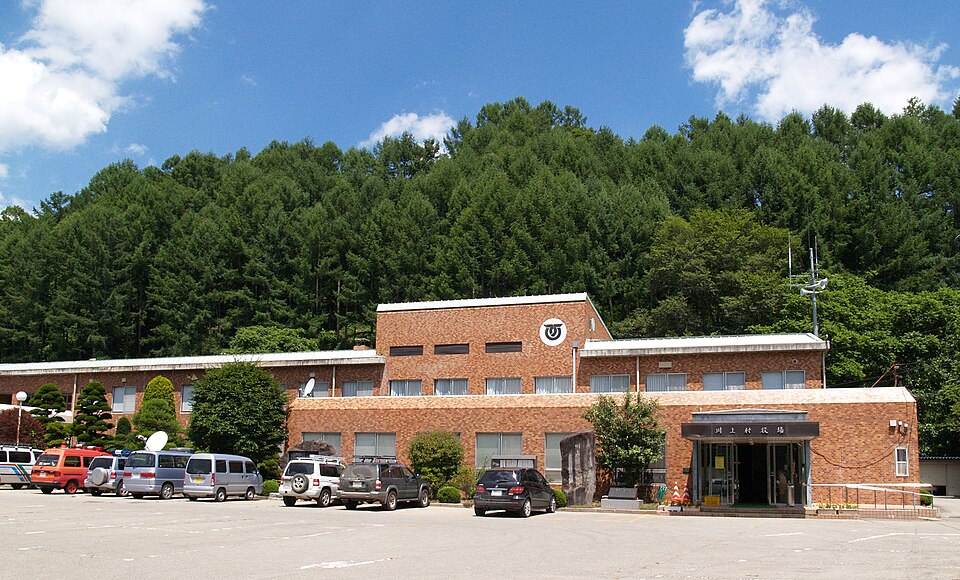 川上村の代表画像