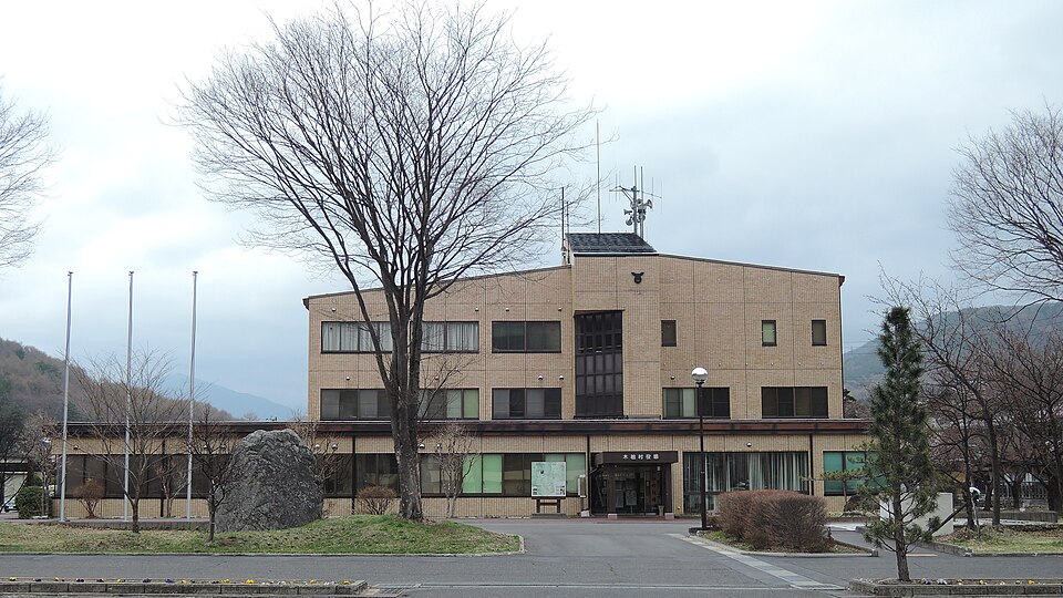 木祖村の代表画像