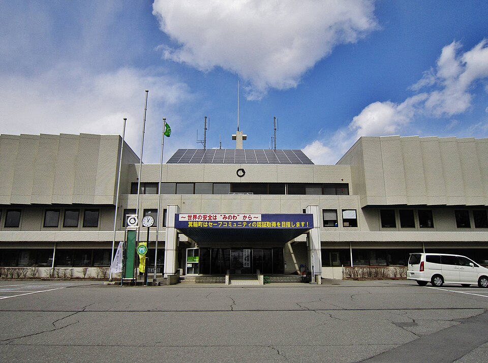 箕輪町の代表画像