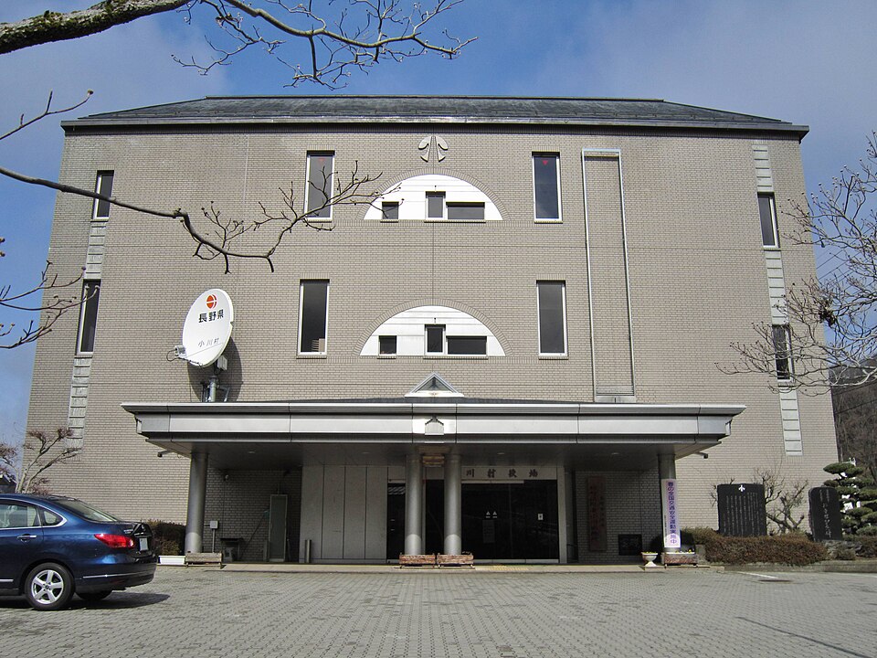 小川村の代表画像