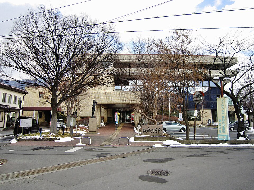 坂城町の代表画像