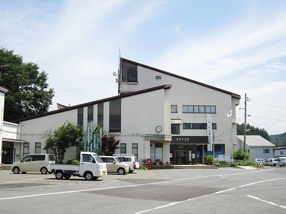 信濃町の代表画像