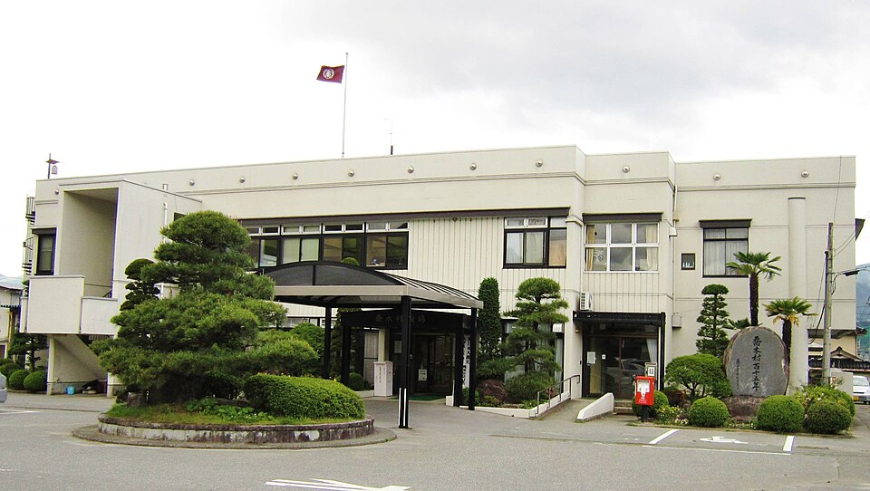喬木村の代表画像