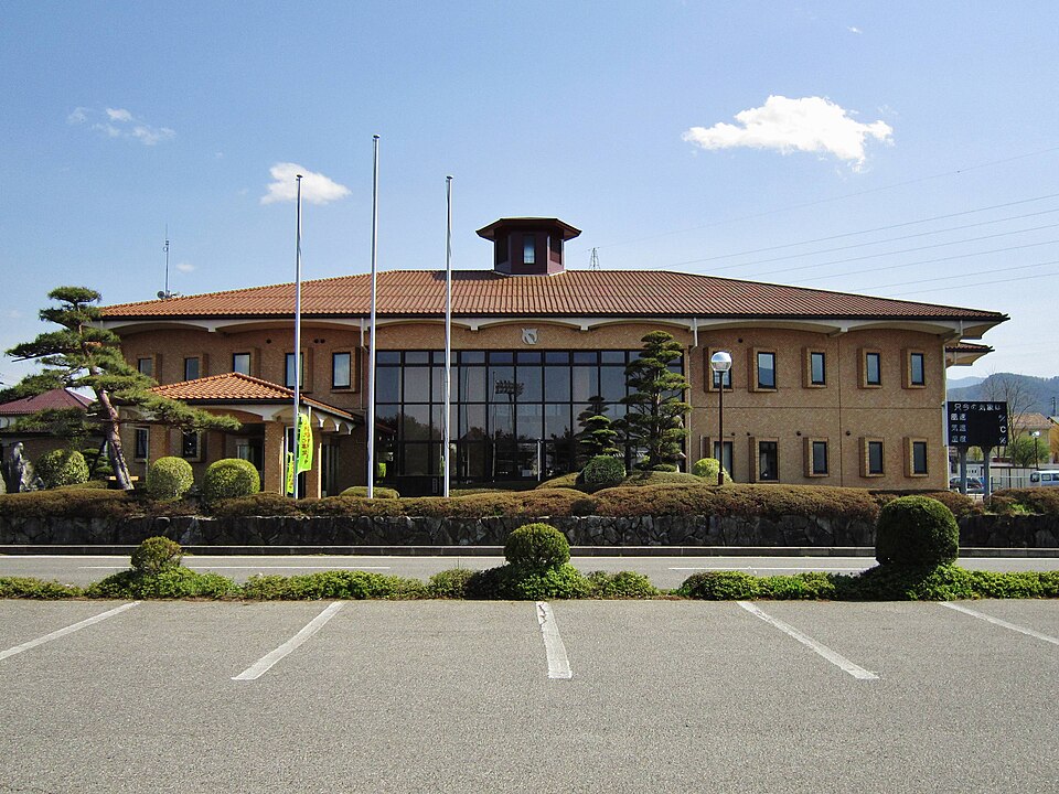山形村の代表画像
