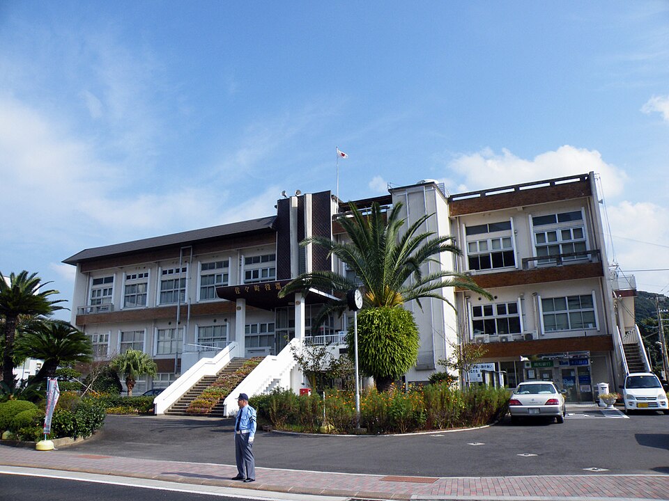 佐々町の代表画像