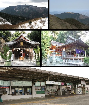 御所市の代表画像