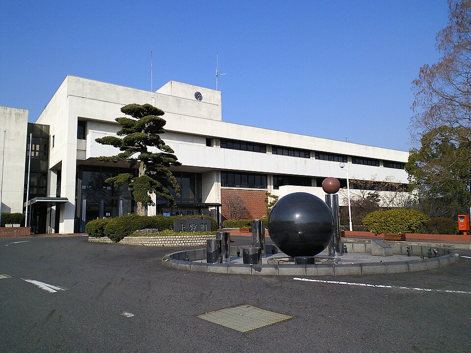 上牧町の代表画像