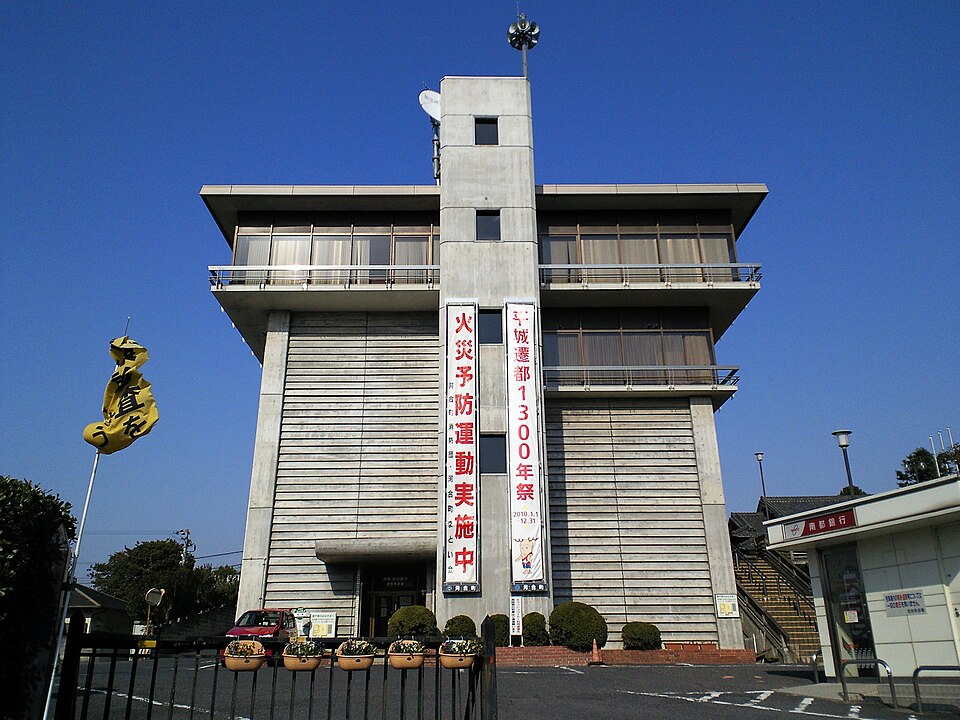 河合町の代表画像