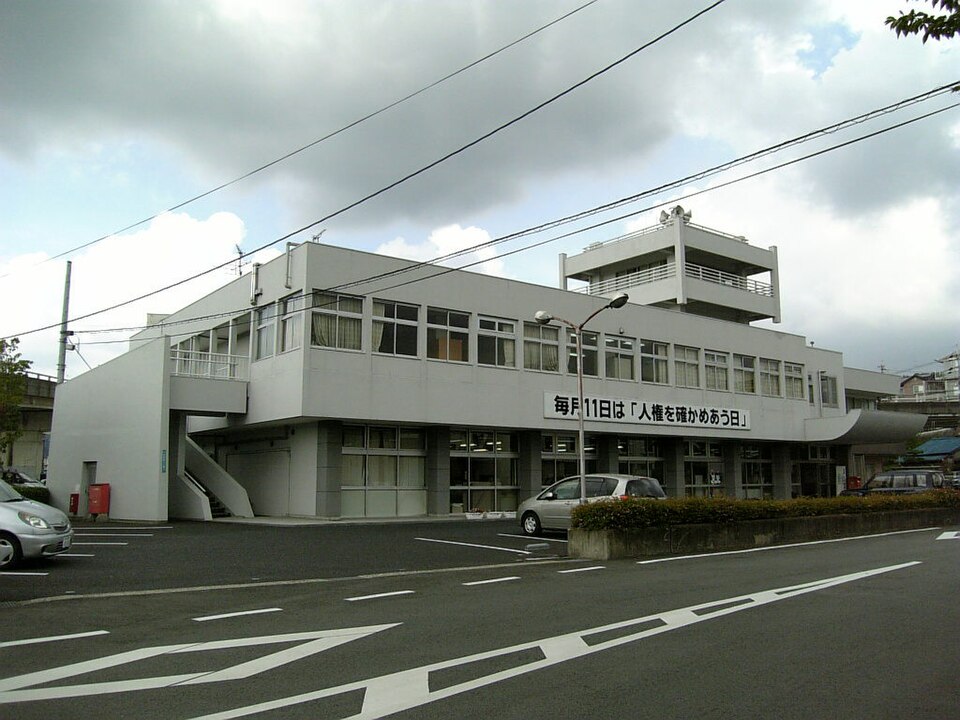 三郷町の代表画像
