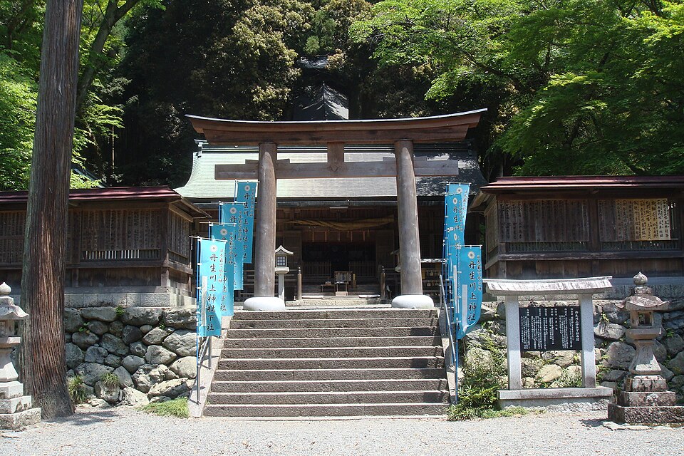 下市町の代表画像