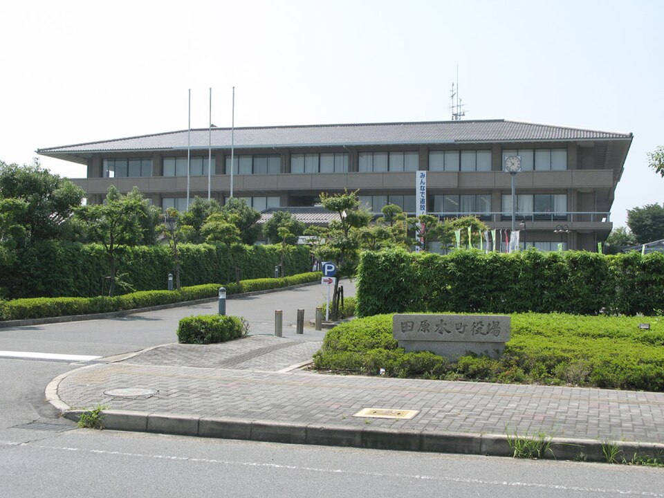 田原本町の代表画像