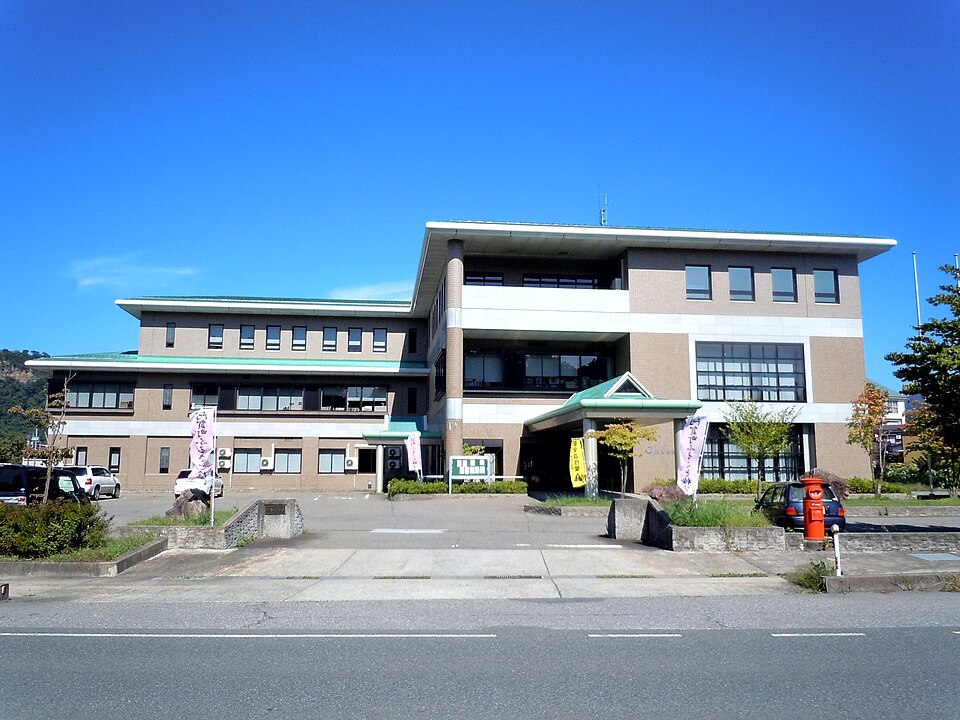阿賀町の代表画像