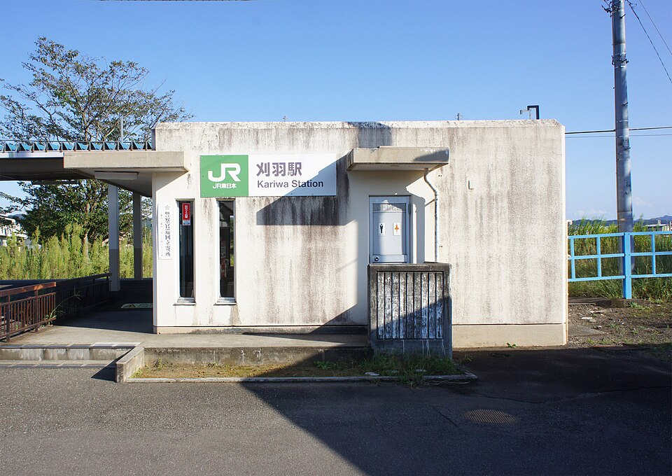 刈羽村の代表画像